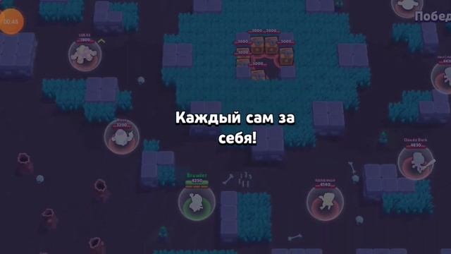 мини проект 12к смотреть онлайн