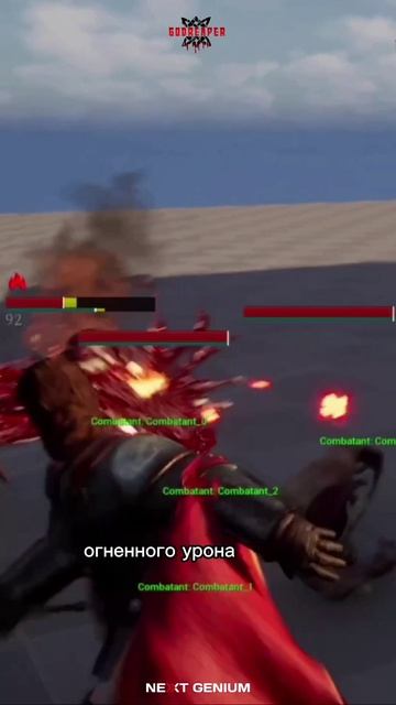 Встречайте разнообразие роев в нашей игре Godreaper! 🦋