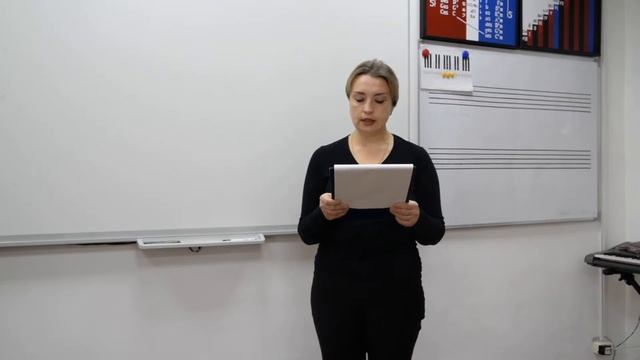 Родительское собрание направления "Музыкальное искусство" смотреть онлайн