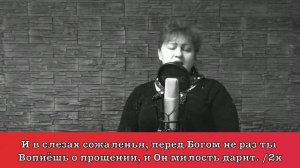 Так бывает порою.  Елена Ваймер