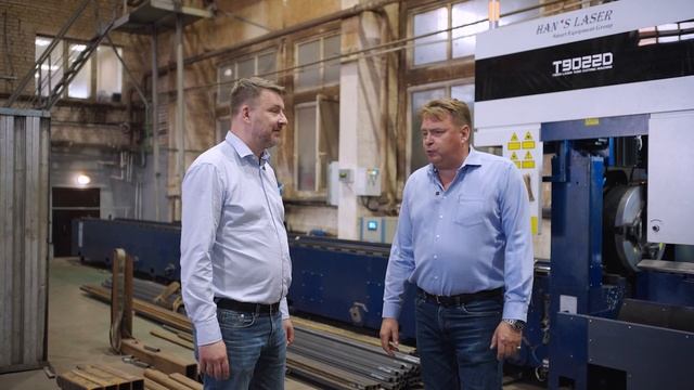 Завод Колнаг обновляет станки и оборудование - Колнаг 2023 смотреть онлайн