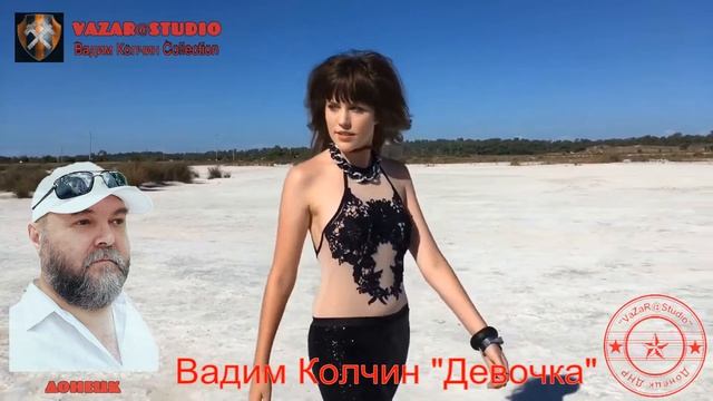Мумий Тролль 