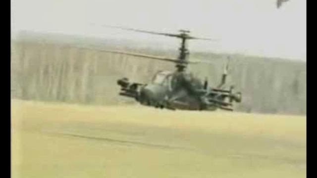 НА КОВРЕ -ВЕРТОЛЁТЕ