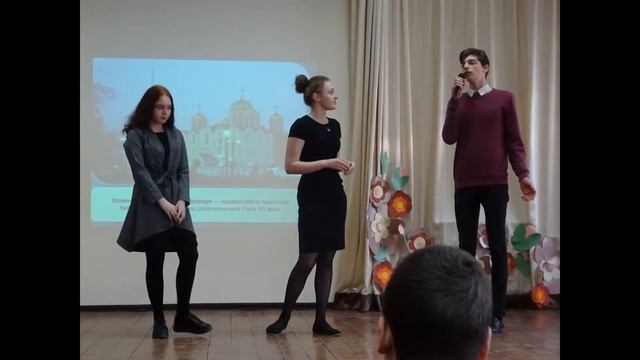 Закрытие фестиваля народов России в Тихвинской Гимназии №2 смотреть онлайн