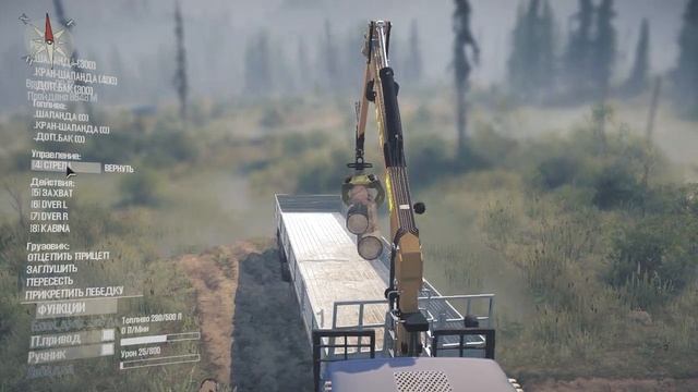 Spintires MudRunner: Медвежий ручей (часть 3), на полуприцепе во второй рейс