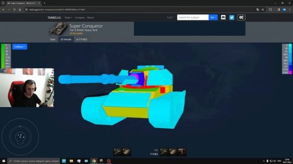 SUPER CONQUEROR - ОБЗОР ТАНКА [МИР ТАНКОВ]