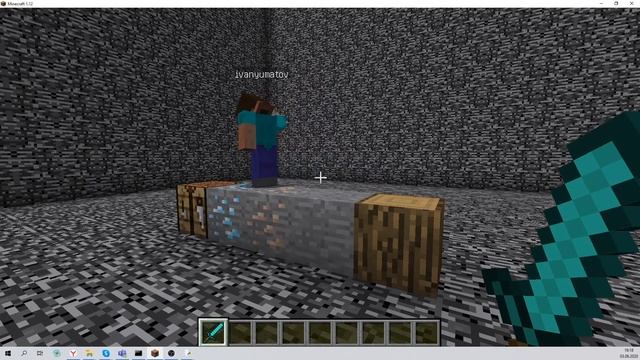 Создаём читы в Minecraft при помощи языка программирования Python смотреть онлайн
