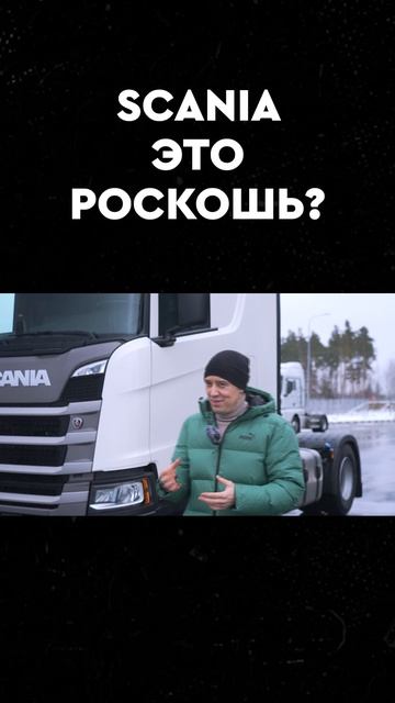 роскошь смотреть онлайн