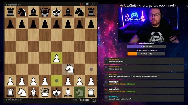 Стрим №205 - Chill-Бундеcлига на lichess.org смотреть онлайн