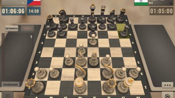 шахматы онлайн чемпионат 2023 шахматы игра ,chess online , chess game ,chess