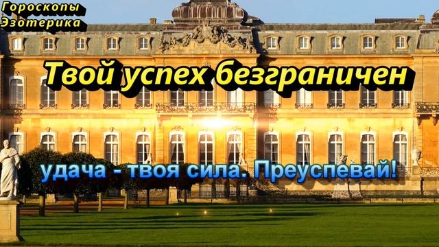 Быстрые деньги поступят завтра, на платок выложите деньги и скажите смотреть онлайн