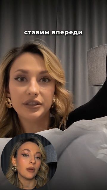 видеосовет из пакета и лампы смотреть онлайн