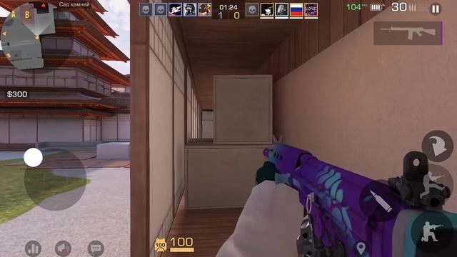 Стендофф2 еще один софт в ЗБ смотреть онлайн