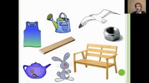 Звук и буква Й, учитель-логопед Мякишева В.И.