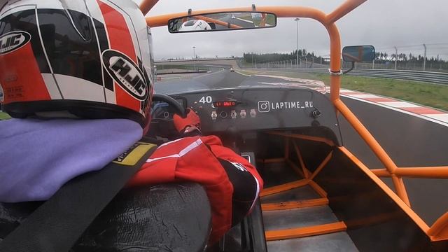 26-08-2022_Савкин-Константин смотреть онлайн