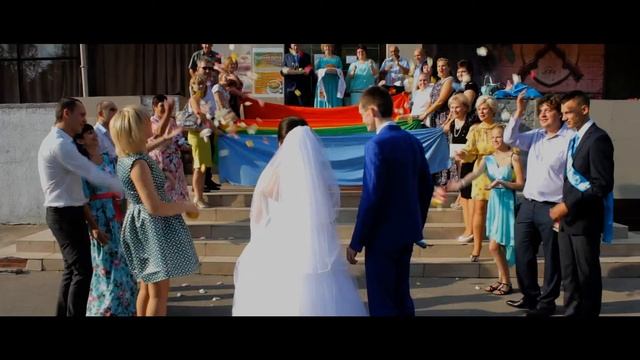Эля и Олег 07.08.2015 свадебный клип смотреть онлайн
