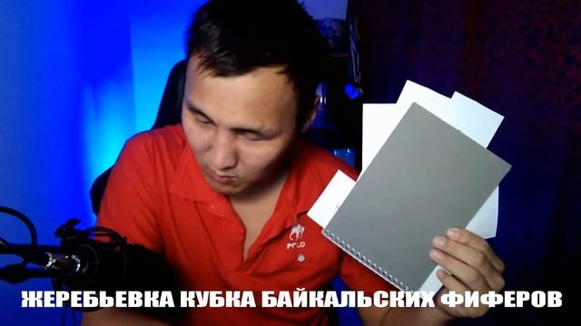 ЖЕРЕБЬЕВКА. 5 ТУР!!! / FIFA22 / ULTIMATE TEAM смотреть онлайн