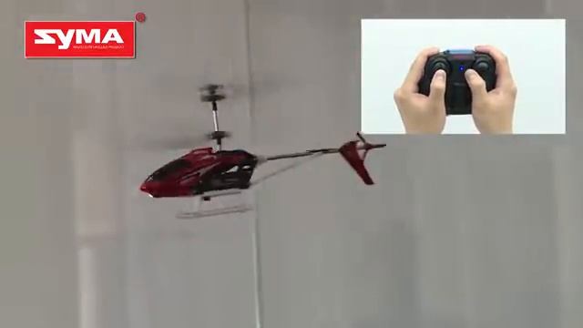 Mini Shatterproof Kids Flying Toys Model Red смотреть онлайн