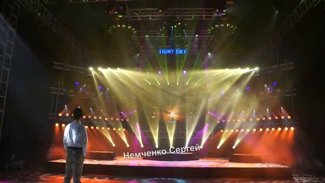 Сцена большая Light Sky16, Вращающиеся световые головы. 1034 смотреть онлайн
