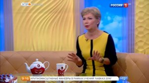 Елена Николаева Утро России Эфир от 09.09.2016