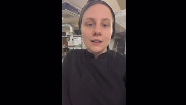 Александра