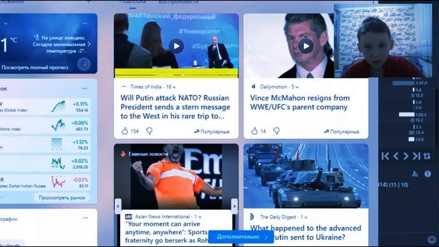 Играем в шахматы вместе с вами №12 смотреть онлайн