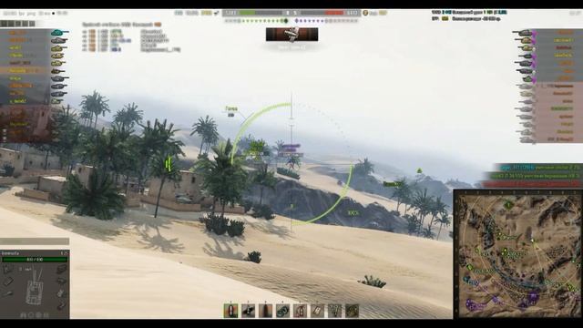 е 25 Песаная река Штурм смотреть онлайн