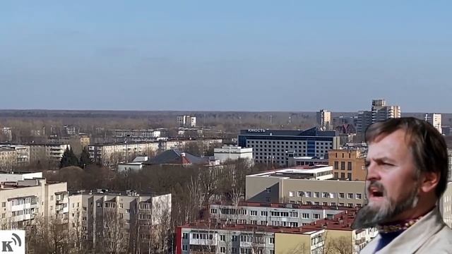 Кириши красота, лепота = смотреть онлайн