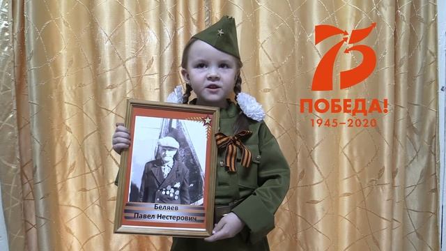 Кобелева Елизавета 5 лет смотреть онлайн