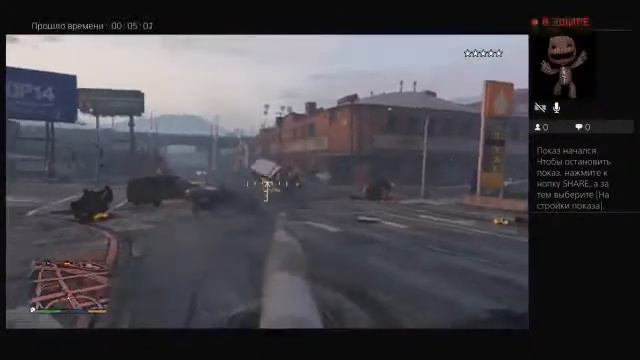 Купил танк GTA V мочилово смотреть онлайн