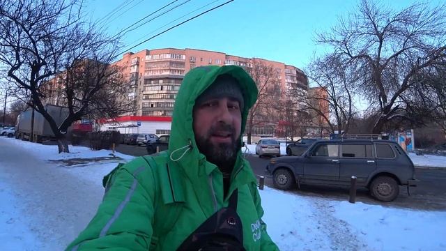 Сломался Велосипед стал Пешим курьером смотреть онлайн