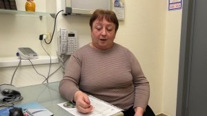 Хроническая боль, сделали операцию, убрали опухоль, боль прошла.