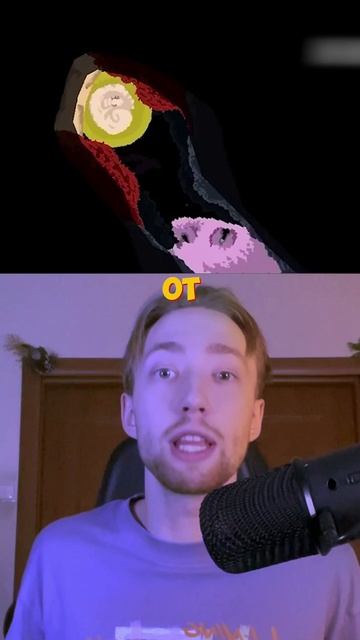 Сможешь ли ты сбежать от хищников и стать повелителем моря? 
#gaming #видеоигры