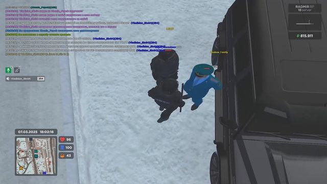 0307 смотреть онлайн