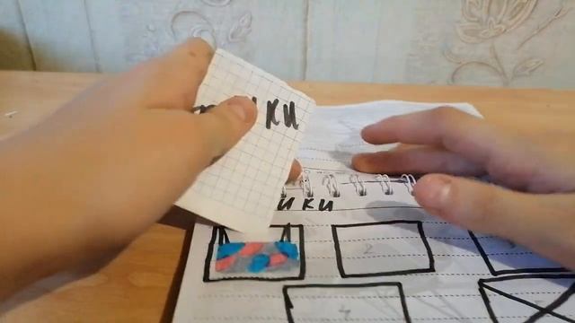 бумажные сюрпризы. Новыночка 🍩 пончики