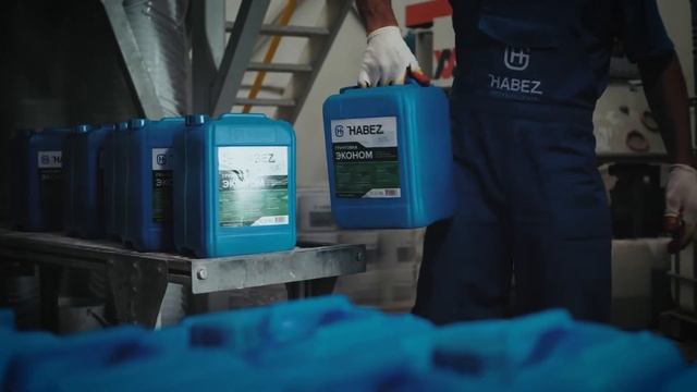 "ХАБЕЗ"-Строительный смеси смотреть онлайн