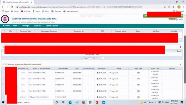 PF मे Bank KYC Error का क्या Meaning होता है ? Solution कैसे करे ? What is PF Bank KYC Error ? смотреть онлайн