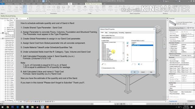 How to schedule estimate quantity and cost of Sand in Revit. смотреть онлайн
