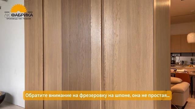 ЛК фабрика Новочеремушкина