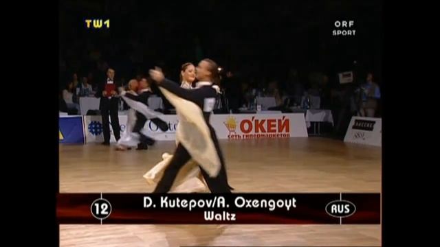 2005 IDSF World Latin Championship. 2005 IDSF European Standard Championship смотреть онлайн