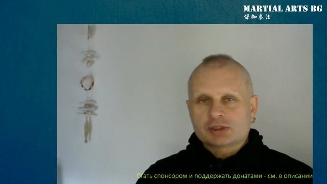 Старые видео о боевых искусствах смотреть онлайн