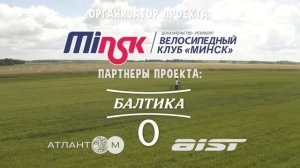 БАЛТИКА "0" - РЕКЛАМА БРЕНДА ВО 2 СЕЗОНЕ ТРЕВЕЛ-ШОУ "ВЕЛОБАЙКИ"