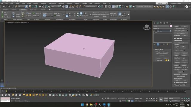 3ds Max'te objeden detach ile yüzey ayırırken dikkat edilecekler - Öğrenci Sorusu 128 смотреть онлайн