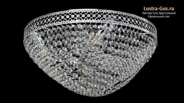 Хрустальная люстра «Венеция Сетка №4» - Гусь-Хрустальный завод смотреть онлайн