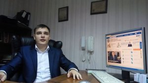 Регистрация ООО. Пошаговая инструкция