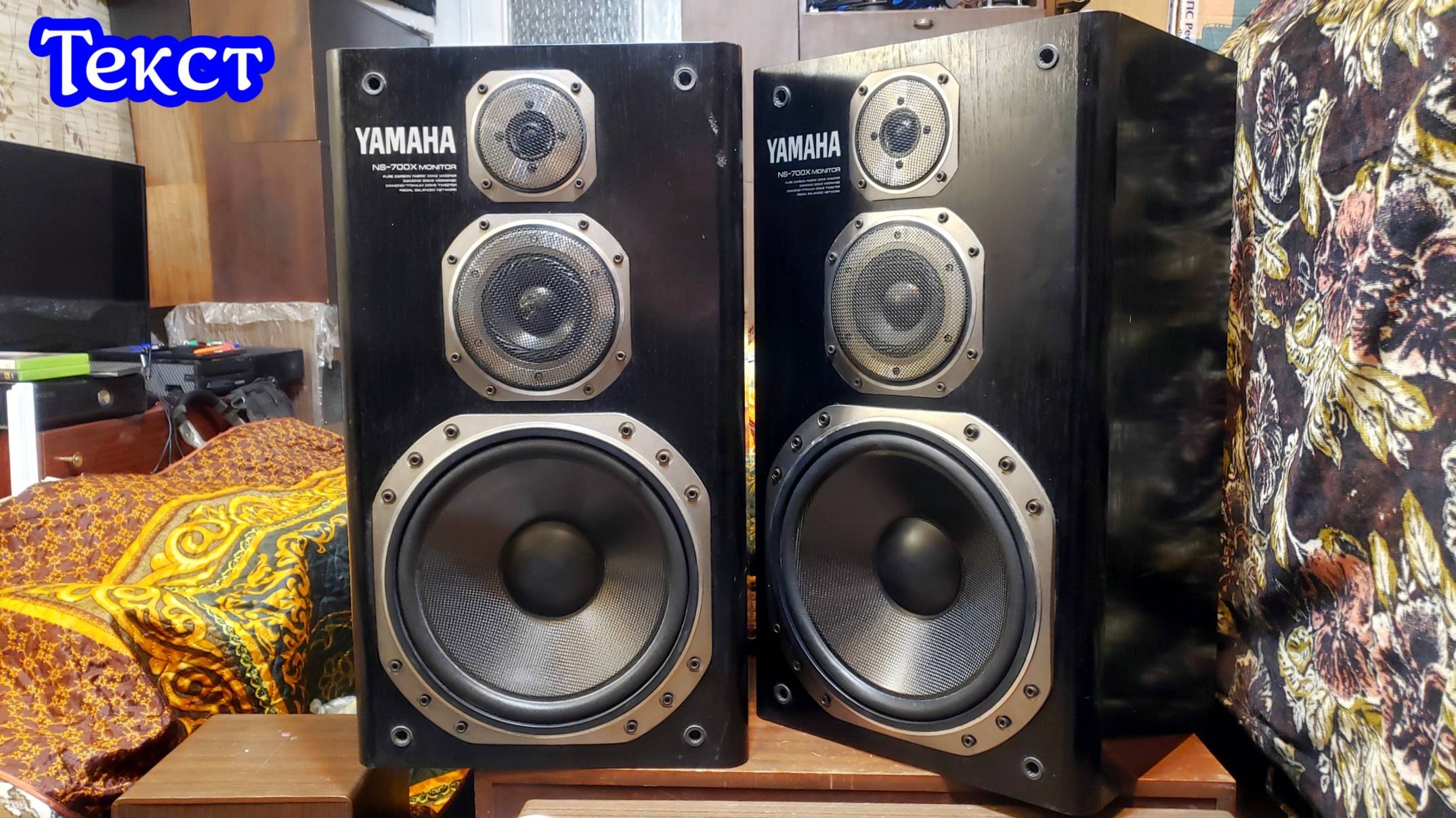 Yamaha NS 700x мотоцикл Бэтмена. Лучшие в мире рок колонки смотреть онлайн