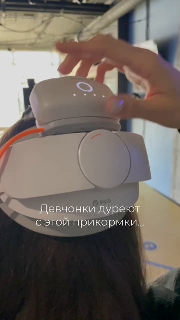 Небанальный подарок для нее смотреть онлайн