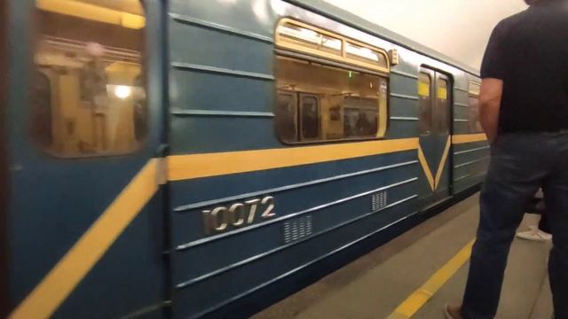 Перегонка номерного на 