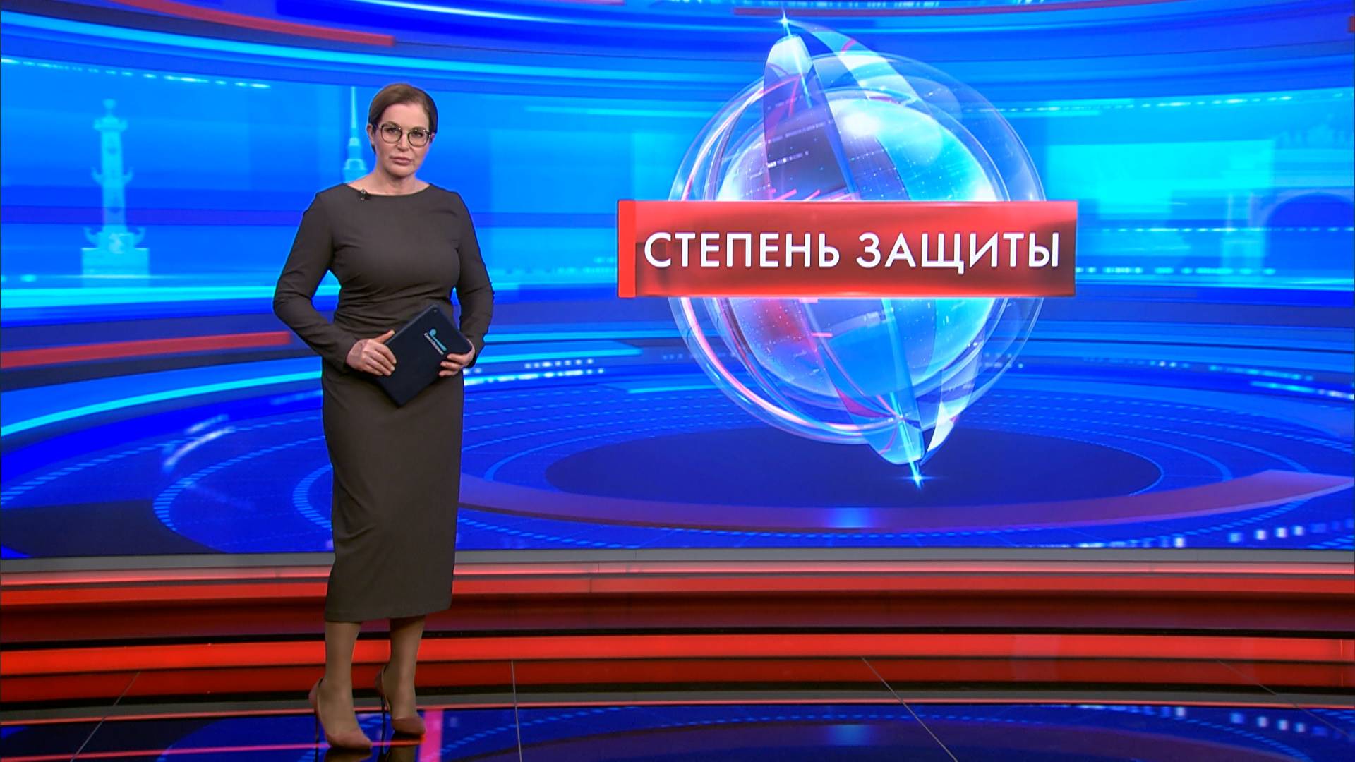 Степень защиты 6 марта
