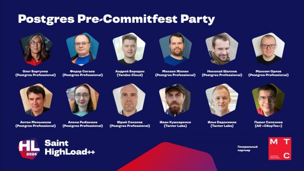 Postgres Pre Commitfest Party